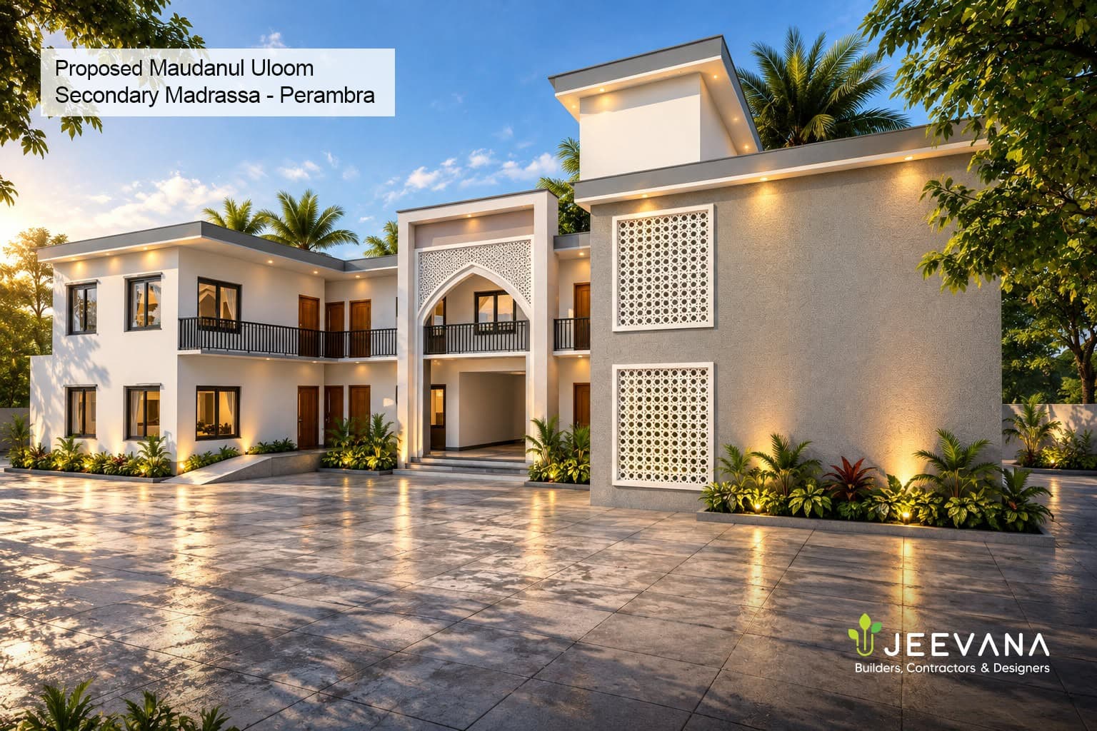 Moudanul Uloom Secondary Madrassa - Gallery Image 1